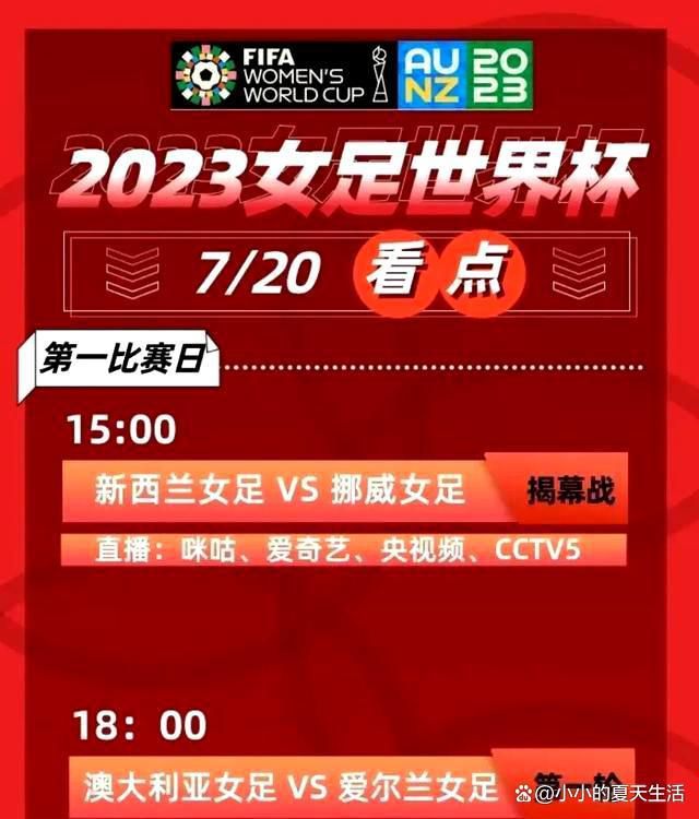 他比我19岁的时候要机警得多了，包括他对周围环境的融入，以及有多聪明。